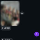 성찬목장 | love so sweet♡