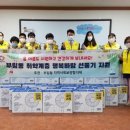 부림동 행정복지센터 파이낸셜뉴스