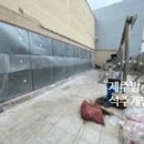 2층종로약국 이미지