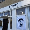 수원-1339 | 수원 | 내돈내산 아기자기하고 맛있는 수제사탕 전문점 <트로> 방문 후기