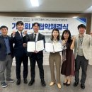 올바른보청기