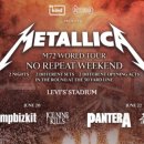 라스게러지 | [콘서트] Metallica M72 World Tour 후기
