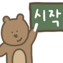 쌀강아지 이미지