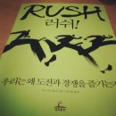 청림건설 이미지