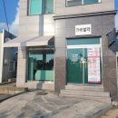 The 꼼꼼네일