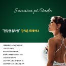 화곡pt 긍정 에너지를 드리는 강지운 트레이너입니다.