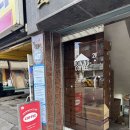 동성카센타 | 망원역 노트북 작업하기 좋은 카페 - <로잉커피> 내돈내산 후기