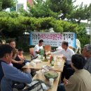 나날히농원