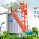 태창농장 이미지