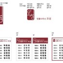 법률사무소오성 - 3184 | 법률사무소오성