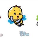 꿀벌체험장 이미지