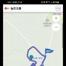 구좌공설묘지 이미지