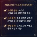 2026년6월고2모고|이방익 홍리가|[재영국어]