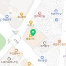 It's GYM | It's GYM 이벤트 추천 후기