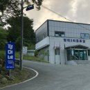 정대2리 경로당 이미지