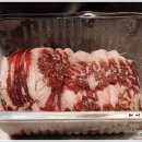 차돌박이 이미지