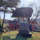 경천대 일주로 이미지