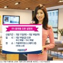 법률사무소메리츠 - 6639 | 법률사무소메리츠