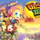 지지보드게임 이미지