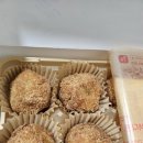 호두과자 이미지