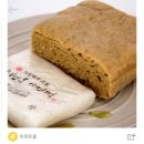 장현옥기정떡