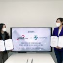 디아이커뮤니케이션 이미지