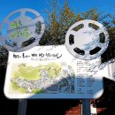 월곡영화골 이미지