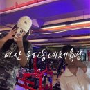 번영로224번길 이미지
