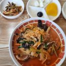 뽕순이반점