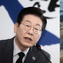 해인 태양광발전소 이미지