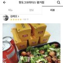 이현주공아파트 이미지