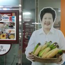 대운올챙이