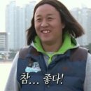 탑스칼프 구로디지털점 이미지