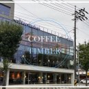 강남로L 네이버블로그