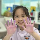 명일그림아이미술