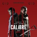 CW-2225-01 이미지