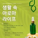 양곡도서관 이미지