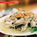 골목아구찜 이미지