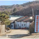 쉼터실버요양원 이미지