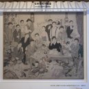 조형만공방 | 춘천 김유정문학촌