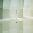 바이문(BY MOON)