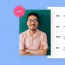 화디자인 이미지