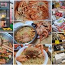 세교착한과일