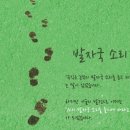 라온팜 이미지