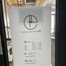 법무사김희근사무소 - 광산구 임방울대로 330 | 법무사김희근사무소