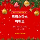 메타수학플레이팩토학원