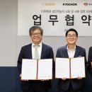 그린에프앤비 이미지