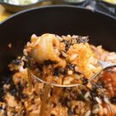 낙원당 | 마곡나루 맛집 낙원당 낙곱새 후기