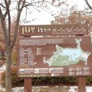 꽃동산어린이공원-2 이미지