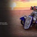 세마카센타 티스토리